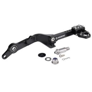 Enhanced Rear Brake Pedal Compatible with Suzuki DR650 1996-2025