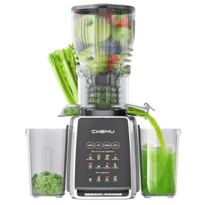 5.8" Wide Feed Chute Juice Extractor