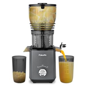 5.8" Wide Feed Chute Juice Extractor Machine with 300W