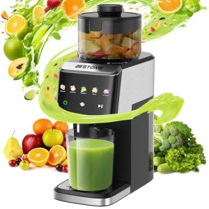 5.12" Wide Feed Chute Juice Extractor Machine