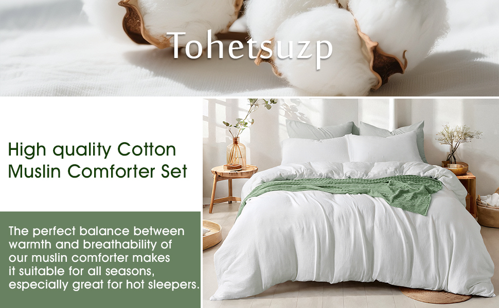 Comforter