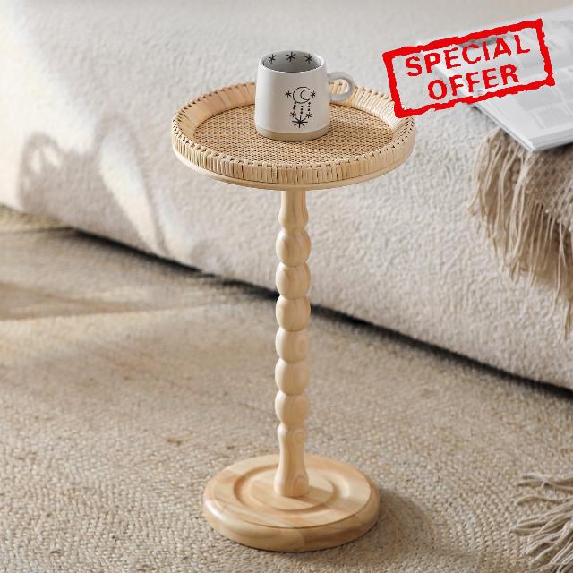 Rattan Small Side Table