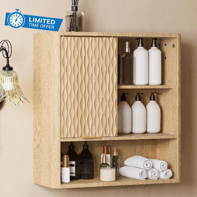 Fluted Bathroom Wall Cabinet