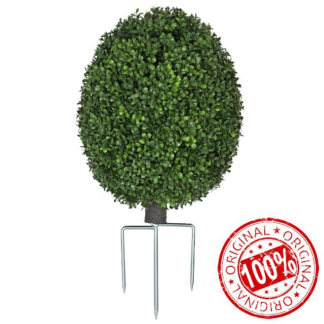 QIANYUN 26 Inch Artificial Boxwood Topiary Shrubs