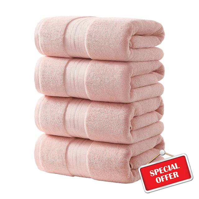 REDKISS Pink Bath Towels Set of 4