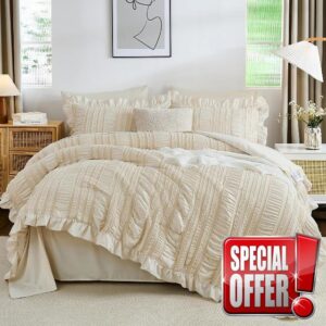 WONGS BEDDING Beige Comforter Set King
