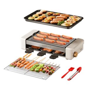 800W Countertop Grill with Removable Non-Stick Cooking Plates & Hot Dog Rack