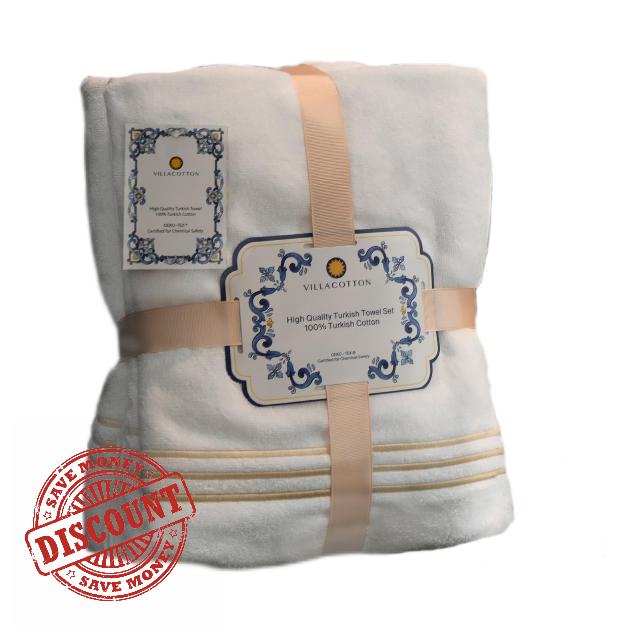 100% Turkish Cotton Embroidered Towel - Soft Five-Star Hotel Quality (Golden Cream
