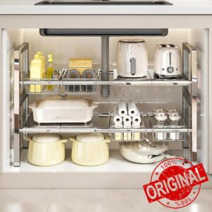 Large Under Sink Organizer 2 Tier Expandable Heavy Stainless Steel Shelf Adjustable Height for Under Kitchen Bathroom Sink Organizers and Storage (Large size: 4 panels 4 storage baskets)