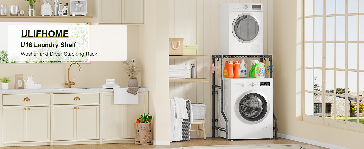 ULIFHOME LAUNDRY SHELF