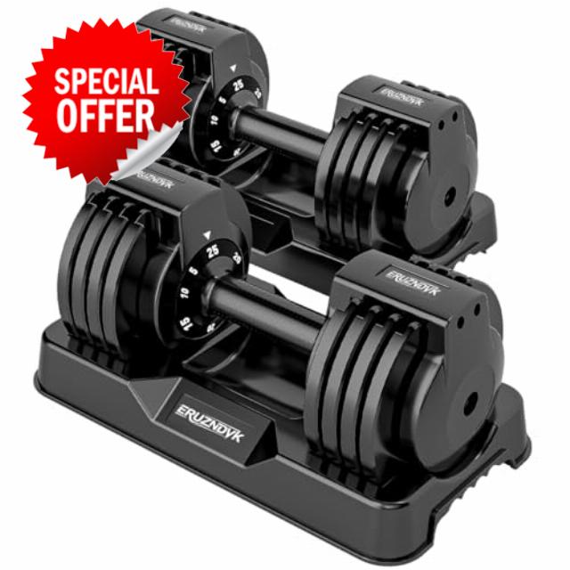 25/55lb Pair Adjustable Dumbbell Set