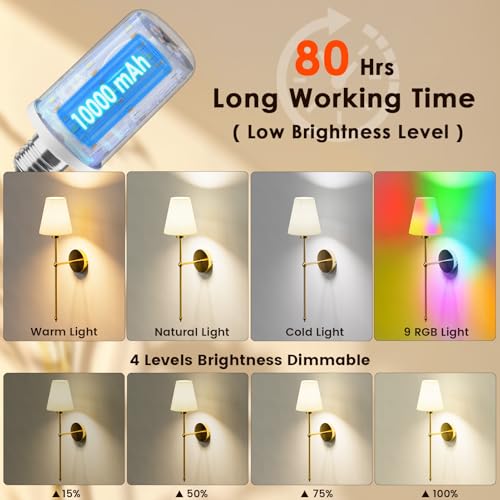 10000mAh Rechargeable Wireless Wall Lights with Remote