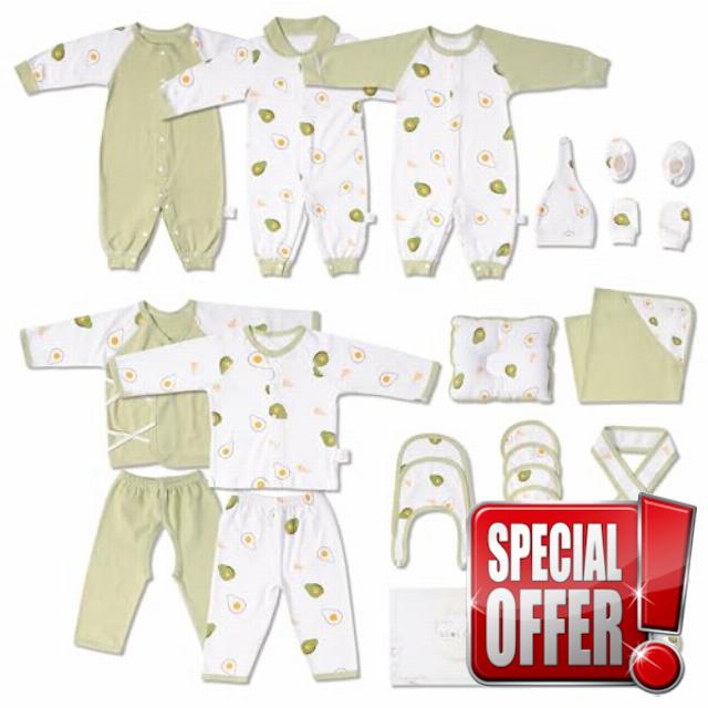 Neo Life 22-Piece Organic Cotton Newborn Gift Set with Keepsake Box