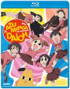 Azumanga Daioh - Complete Collection [Blu-Ray]
