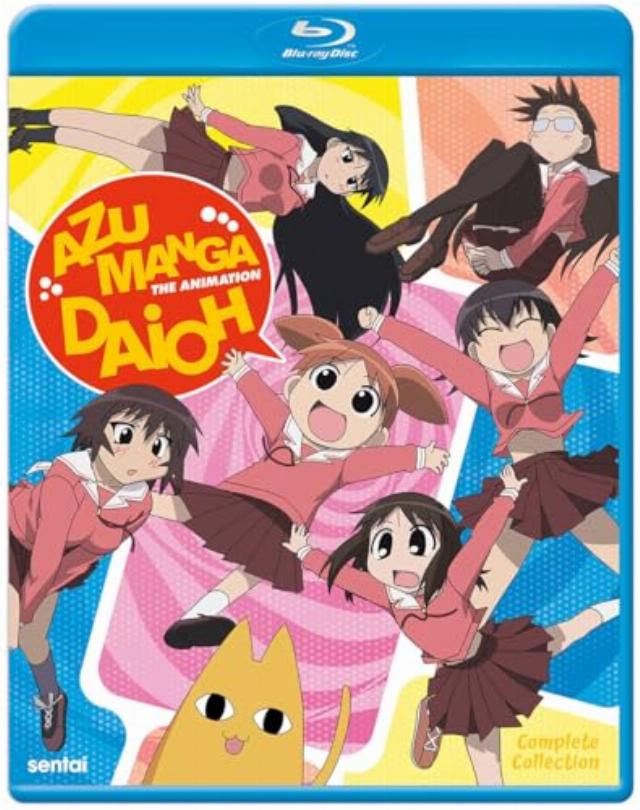 Azumanga Daioh - Complete Collection [Blu-Ray]