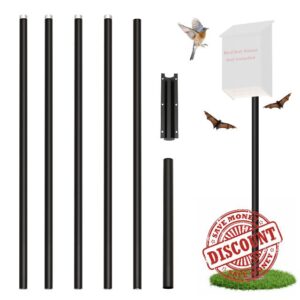 15 FT Purple Martin Bat House Pole