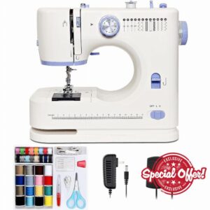 Sewing Machine for Beginners with 12 Built-in Stitches Small Sewing Machines with Accessory Kit