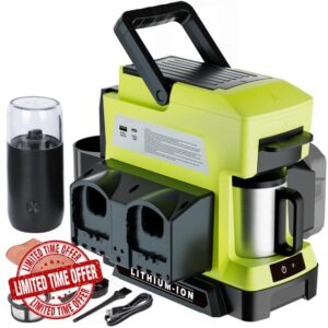 Cordless Coffee Maker for Ryobi 18V Battery