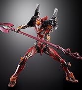 Gundam Barbatos (4th Form) + Boomerang