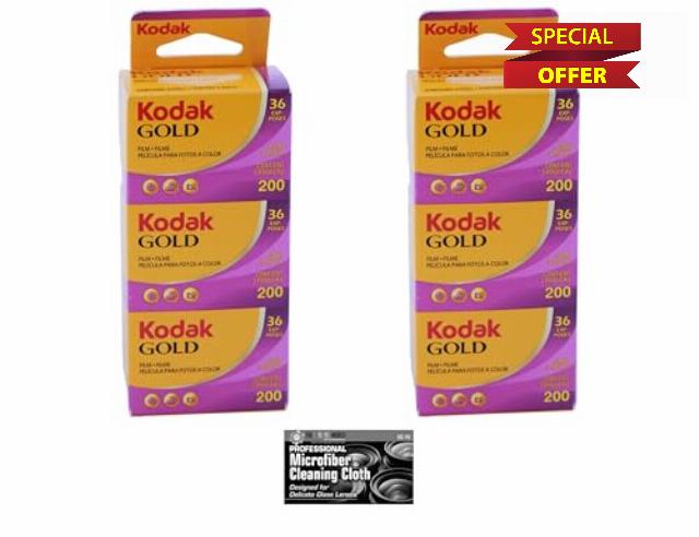Kodak Gold 200 35mm Film Bundle