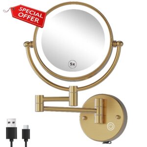 8" Rechargeable Brass 1X/5X Makeup Magnifying Mirror Wall Mount with Light