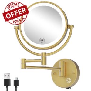Rechargeable Wall Mount Makeup Mirror Gold for Bathroom