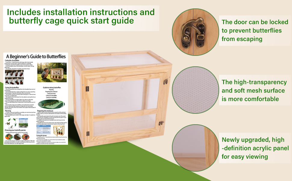 butterfly cage