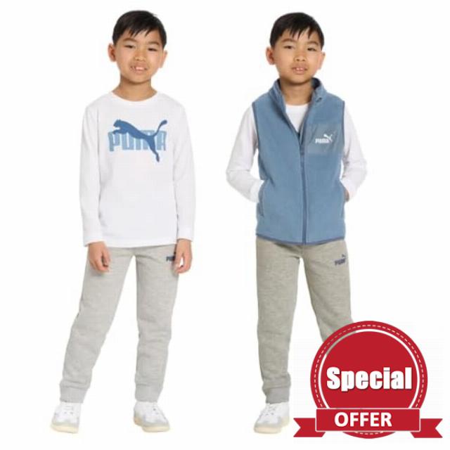 PUMA Kids 3-Piece Vest Set – Full Zip Vest