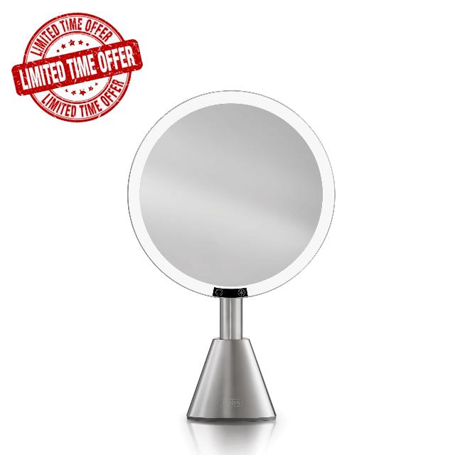 Ilios Lighting 9" Lighted Makeup Mirror with 5X Magnification – Rechargeable LED Vanity Mirror