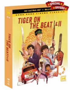 Tiger on the Beat I & II 4K Ultra HD