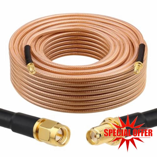 XRDS -RF RG8X SMA Extension Cable