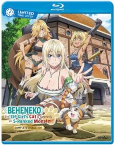 Beheneko: The Elf Girl's Cat is Secretly an S-Ranked Monster Complete Collection [Blu-Ray]