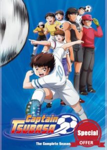 Captain Tsubasa: The Complete Seaso
