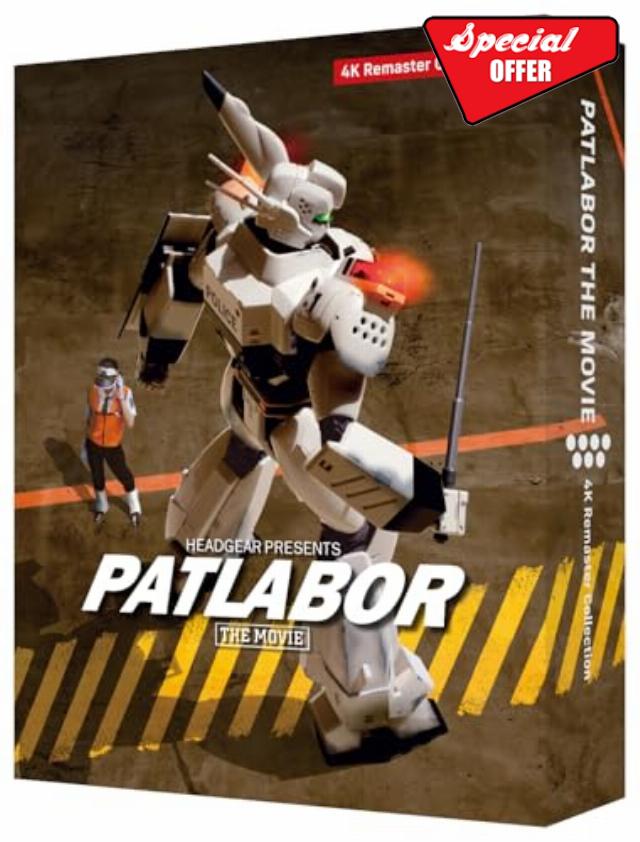 Mobile Police Patlabor Gekijou Ban - All-Region UHD