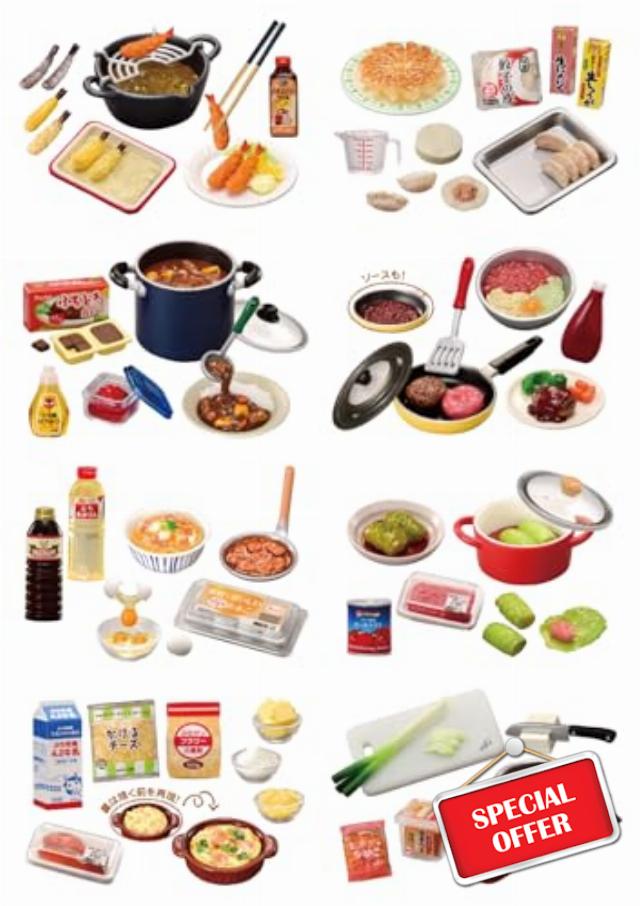 Rement Petite Sample Series Homecoming Smells Good! Memories of Dinner Meals: 1 box (H x W x D): 4.5 x 2.8 x 2.0 inches (115 x 70 x 50 mm)