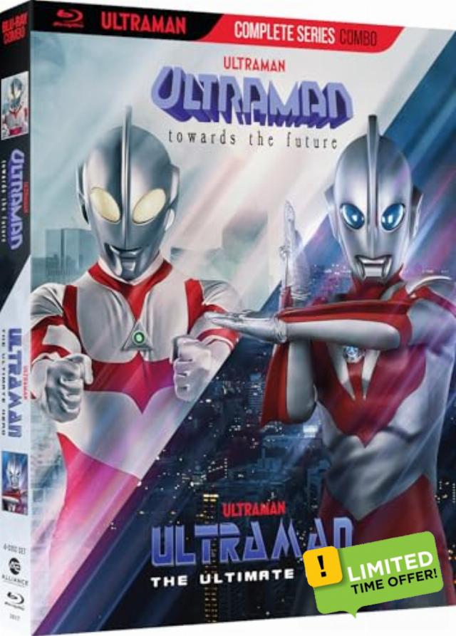 Ultraman Great + Ultraman Powered: Complete Series Combo [Blu-ray]