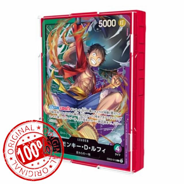 BANDAI One Piece Card Game - Sound Loader Vol. 3 Luffy 2026 (English)
