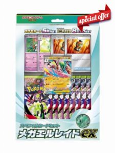 Pokemon Card Game MEGA Special Card Set - Mega Gallade ex (Japanese)