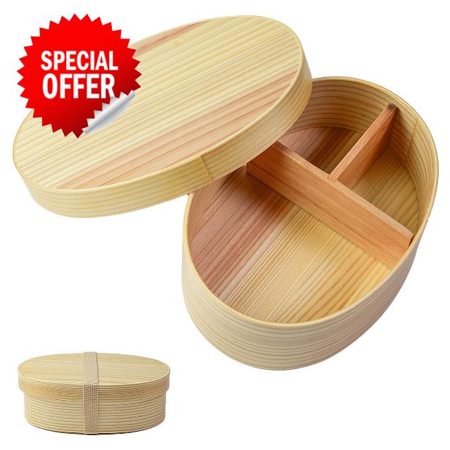 Wooden Bento Box