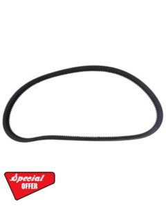 FridayParts Drive Belt 6672445 Compatible for Bobcat Skid Steer Loader 751 Toolcat 5600 Replaceme