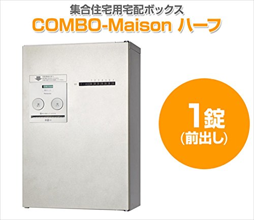 Stainless Silve