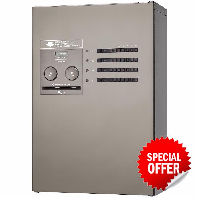 Panasonic CTNR4130LSC Combo-Maison Home Delivery Box