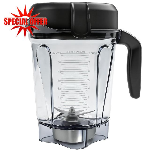 64oz Low-Profile Blender Pitcher Container