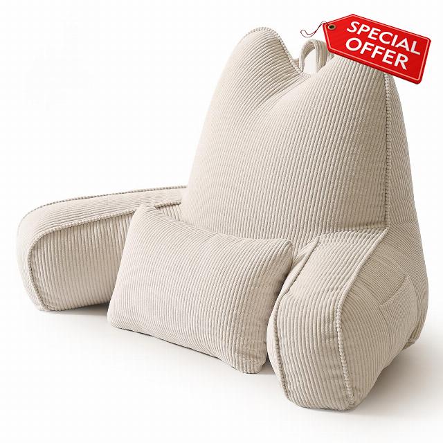 Corduroy Reading Pillow with Arms for Sitting Up