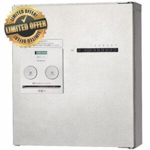 Panasonic CTNR4440LWS Combo-Maison Home Delivery Box