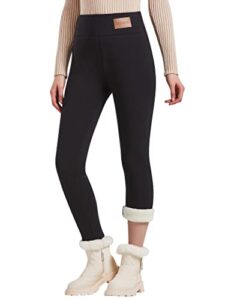 JK SUE JONES Women Winter Warm Thick Leggings Fleece Lined Stretchy Soft Thermal Sherpa Pants High Waist Tights