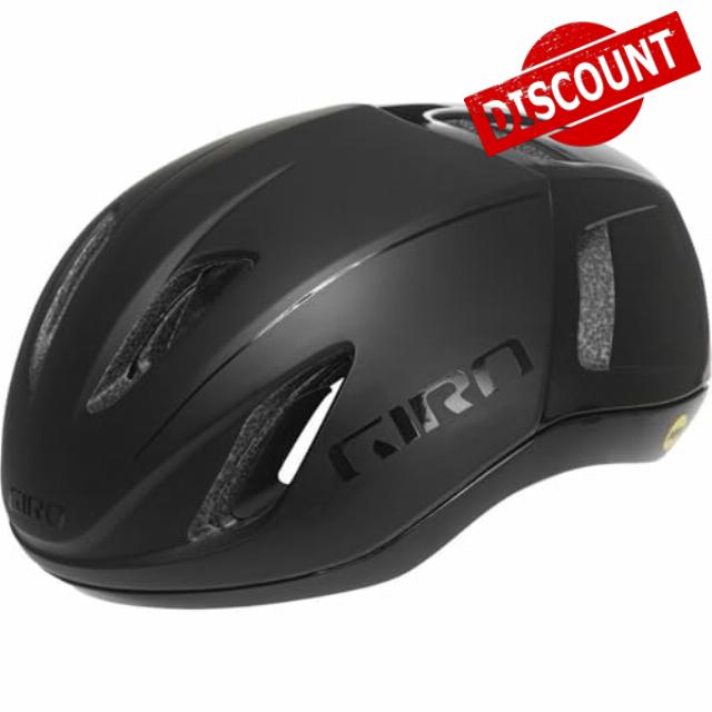 Giro Vanquish MIPS Bicycle Helmets