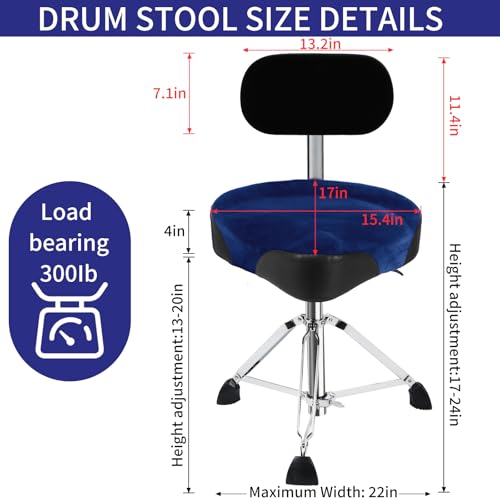 Height Adjustable Suede Drum Chair