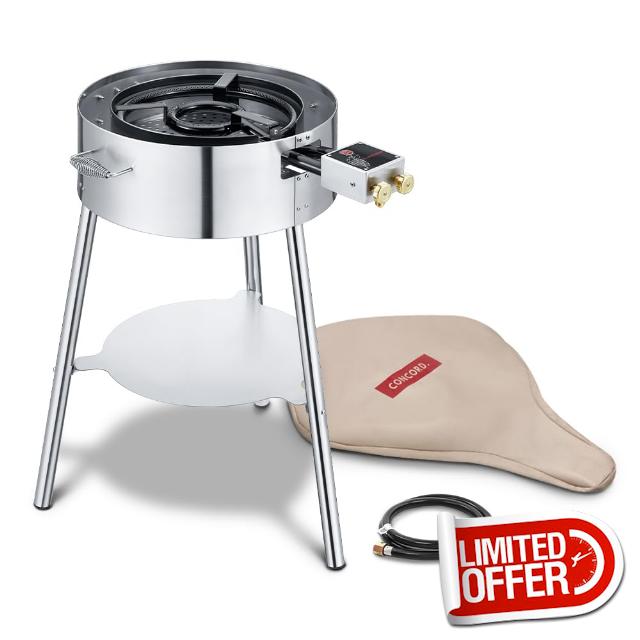 Concord Professional Stainless Steel El Matador Paella Stove. This Burner fits 12" to 24" paella pans