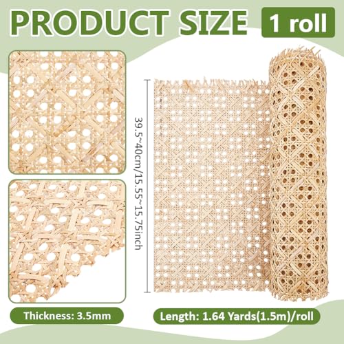 T Shape Rattan Webbing Roll